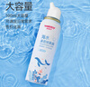 维德（WELLDAY）儿童生理盐水洗鼻器海盐水喷鼻腔喷雾器鼻窦炎洗鼻盐水100ml*3 实拍图