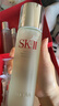 SK-II神仙水230ml精华液sk2抗皱化妆品全套护肤品套装礼盒skii生日礼物 实拍图