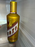 茅台（MOUTAI）金王子 酱香型白酒 53度 500ml 单瓶装 金榜题名【升学宴】 实拍图