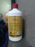 筑音贵州茅台镇酱香纯粮食坤沙高度白酒自饮聚餐礼盒装53度500ml 53度 500mL 1瓶 （单瓶试饮装） 实拍图