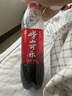 崂山可乐汽水 中华老字号草本饮品 健康草本 500ml*12瓶 实拍图