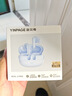 音贝奇Real 2 Pro真无线蓝牙耳机主动降噪入耳式运动游戏低延迟音乐高音质超长续航适用苹果华为小米手机 实拍图