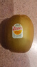 佳沛（zespri）新西兰  阳光金奇异果巨大果22粒原箱 单果重约144-175g 猕猴桃 实拍图