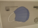京东京造 一次性医用外科口罩100只独立包装【透气系】 防尘防晒面罩蓝色 实拍图