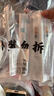 可孚 一次性注射器医用无菌针管针筒带针头喂食喂药器 10支1ml*0.45 实拍图