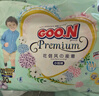 大王【品牌直供】花信风拉拉裤XXXL22片(18-35kg)婴儿超薄透气 实拍图