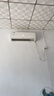 海信（Hisense）空调 大1.5匹 易省电Ultra 【海信电视完美CP，看的爽凉得快】空调挂机KFR-35GW/A330UPro-X1 实拍图