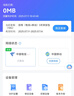 中兴（ZTE）F30Pro随身wifi6免插卡移动wifi无线网卡便携式热点4g路由器无限笔记本电脑通用流量2025款 实拍图