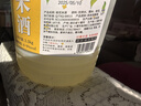 堰拾玖 湖北米酒 桑葚红枣枸杞糯米酒酿农家自酿甜酒养生酒无焦糖色黄酒 【亏本冲量】桂花米酒 5斤装 实拍图