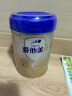 爱他美（Aptamil）卓傲幼儿配方奶粉3段（12—36月龄）800g*6罐  爱他美卓傲 实拍图