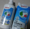 贝亲（Pigeon）餐具清洗剂 洗奶嘴果蔬水杯餐具玩具 套装 600ml+700ml PL156 实拍图