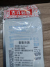 美迪惠尔（Mediheal）新水润系列面膜&保湿倍护水感面膜组合多维护肤(8片)七夕礼物 实拍图