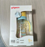 贝亲（Pigeon）PPSU双把手防胀气奶瓶330ml LL号奶嘴 马戏团 9月+ AA225 实拍图