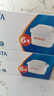 碧然德（BRITA）家用净水壶 滤水壶滤芯 MAXTRA+LE 去水垢专家滤芯 6枚装 实拍图