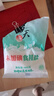 雪天盐不加碘盐400g食用盐调味品天然岩盐家用批发食盐无碘盐 未加碘深井岩盐400g*7包 实拍图