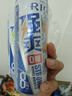 锐澳（RIO）预调酒 鸡尾酒 果酒甜酒8度 强爽系列多口味 330ml*8罐 聚会送礼 实拍图