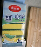 美丽雅洗碗海绵块百洁布6片抑菌金刚砂抹布厨房刷锅神器海绵擦碗布 实拍图