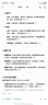 鳄鱼恤真皮头层牛皮钱包男士长款票夹卡包男520礼物15011691黑色送男友 实拍图