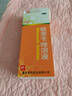 西南 联苯苄唑溶液 50ml 真菌手癣脚癣股癣联苯苄唑喷雾 1盒 实拍图