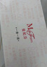 曼妮芬无痕打底衫莫代尔打底内衣纯色可外穿女士背心内衣夏季吊带 010 白色 L (165) 实拍图