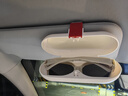迪加伦车载眼镜盒汽车用收纳墨镜理想奔驰眼睛遮阳板支架车上用眼镜夹白 实拍图