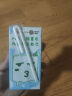 三元小方白纯牛奶整箱200ml*24盒 100%生牛乳 两版包装随机发货 实拍图