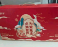 蒙牛富硒高钙中老年奶粉700g*2礼盒装 高蛋白 送礼送父母 实拍图