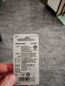 松下（Panasonic）CR2032进口纽扣电池3V装适用手表电脑主板汽车钥匙遥控器电子秤小米盒子CR2032 二粒 实拍图