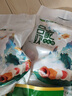 泽众（zezon）火锅丸子组合装肉丸清真丸子火锅食材烧烤甘肃麻辣烫麻辣烫食材 清真火锅丸子组合装500g*4袋 实拍图
