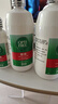 爱尔康 傲滴隐形眼镜液护理液美瞳护理液355*2+120ml 清洁杀菌进口 实拍图