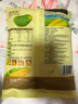 北大荒玉米糊原味375g（10小袋）玉米汁粉面粥羹粗粮营养早餐冲饮免煮 实拍图