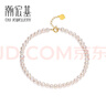潮宏基珍珠18K金彩金手链女生日礼物 珍爱 SCK33700194 约16cm加尾链 实拍图