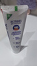 高露洁（Colgate）【孙颖莎同款】专效抗牙结石脱敏牙膏护龈去口臭(薄荷+留兰)240g 实拍图