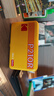 柯达（Kodak）Mini 2 Retro照片打印机 手机蓝牙无线连接相片打印 家用便携2英寸彩照冲印 节日送礼生日礼物 黄色标配（含8张相纸） 实拍图