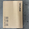普联（TP-LINK） 5口全千兆钢壳交换机 企业级交换器 4口监控网络网线分线器  金属机身 TL-SG1005D 实拍图