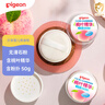 贝亲（Pigeon）婴儿玉米舒缓爽身粉 桃叶精华 50g HA23 实拍图