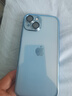 奶小鸭 适用苹果14手机壳 iphone14保护套镜头全包超薄气囊防摔软壳时尚简约男女款 远峰蓝 实拍图