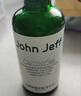 John Jeff1.325%油橄榄精华液(痘皮版)改善肌肤泛红舒缓姐夫 第3代油橄榄30ml(痘肌版) 实拍图