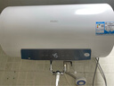 海尔（Haier）【下单立省20%】热水器家用储水式电热水器速热恒温超一级能效省电保温智能镁棒免更换抑菌MC3 60L 2200W 长效保温【MC3咨询享补贴】 实拍图