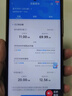 中国电信流量卡电话卡全国通用无限流量手机卡纯上网卡高速不限速5G大王卡电信流量卡 流量卡丨19元130G全国高速+纯上网卡防骚扰 实拍图