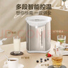 美的（Midea）【国家补贴】电热水瓶热水壶电水壶304不锈钢水壶 5L控温保温恒温开水壶电水壶烧水壶Colour201 实拍图