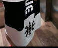 李宁运动短裤篮球短裤春夏季篮球系列透气男子休闲裤五分裤比赛裤子 （裤子） L 实拍图