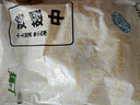 上鲜 鸡翅中 净重2斤 单个40-50g大翅中 出口级 鸡翅膀烤鸡翅鸡肉 实拍图