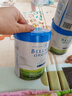 贝拉米（Bellamy's）白金版 3段 幼儿奶粉350g 12~24月 有机A2蛋白 藻油DHA+叶黄素 实拍图