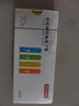 京东京造7号电池10节单色装彩虹碱性电池无汞环保 玩具/血压计/血糖仪/遥控器/挂钟/电子锁/体脂秤/鼠标 实拍图