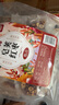 养益君 皂荚红枣汤200g（40袋）20付 独立小袋装茶饮煲汤原料倪师推荐皂荚红枣茶咳汤 实拍图