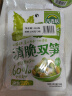 吉香居清脆双笋 脆笋莴笋下饭菜咸菜减盐榨菜106g*3包微辣 实拍图