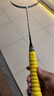 YONEX尤尼克斯羽毛球手胶防滑吸汗带粘性龙骨柄皮AC-104EX-004黄色 实拍图