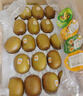佳沛（zespri）新西兰  阳光金奇异果18粒礼盒优选果单果约101-124g 猕猴桃水果 实拍图