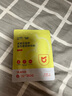 优美达华大基因益舒胃部益生菌粉肠道脾胃成人老人儿童孕妇营养活性调理 实拍图